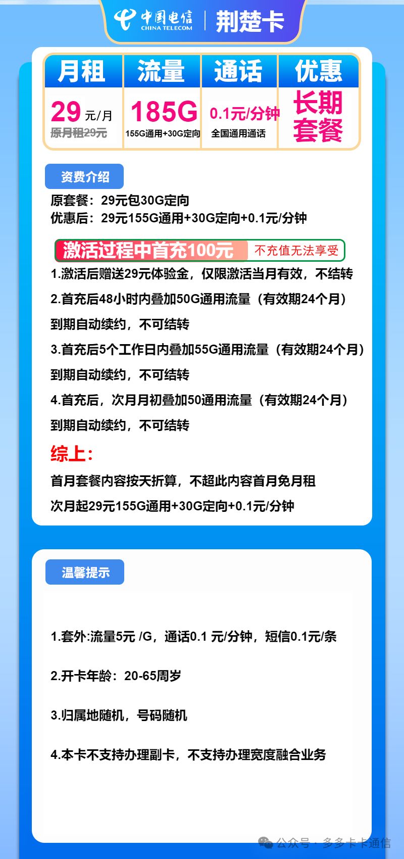 1740477276432wsOI4ECvUW.png 1740477276432wsOI4ECvUW.png