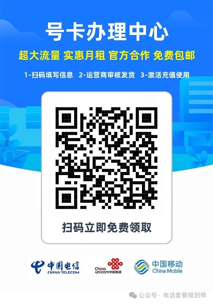 e2089ee56ed7cf55ce2e1b6085465a4.jpg 图片